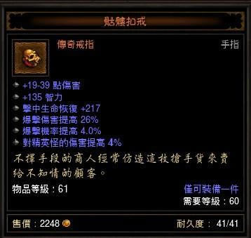 ����3װ��ϵ�еڶ�ƪ��̸���Σ���ƪ��