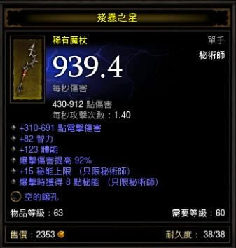 ����3װ������ϵ�е�һƪ��̸��������