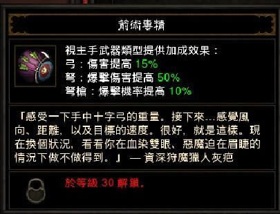 ����3װ������ϵ�е�һƪ��̸��������