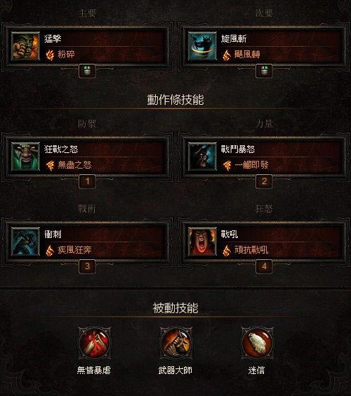 [��Ƶ]Alkaizer�����۷�ȼ�·�߽���