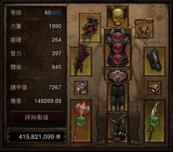 �����ƻ���3������ս��1.04����սʿ���弶Build_��վ