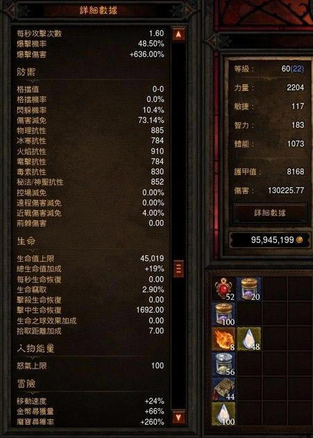 �����ƻ���3�����������ܿ�������_��վ