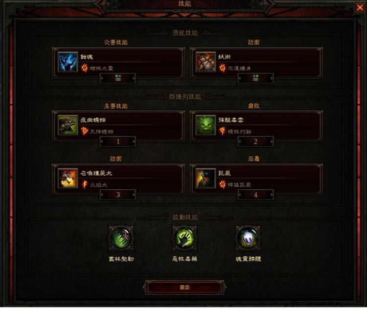 �����ƻ���3������ҽ��ʮ���˿װ��ͨ����_��վ