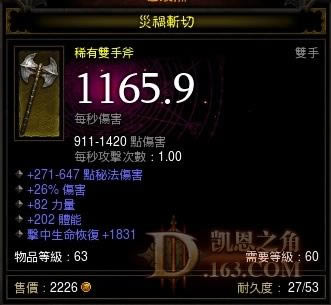 �����ƻ���3������ҽ��ʮ���˿װ��ͨ����_��վ