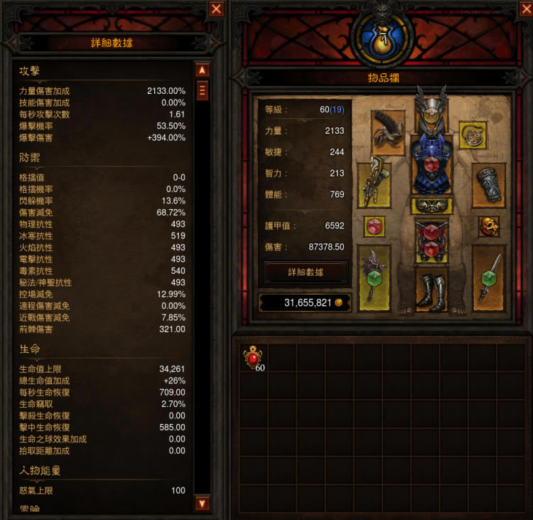 �����ƻ���3����һ����������ת�ɸ������ĵ� ��עС�ֹ�ע����_��վ