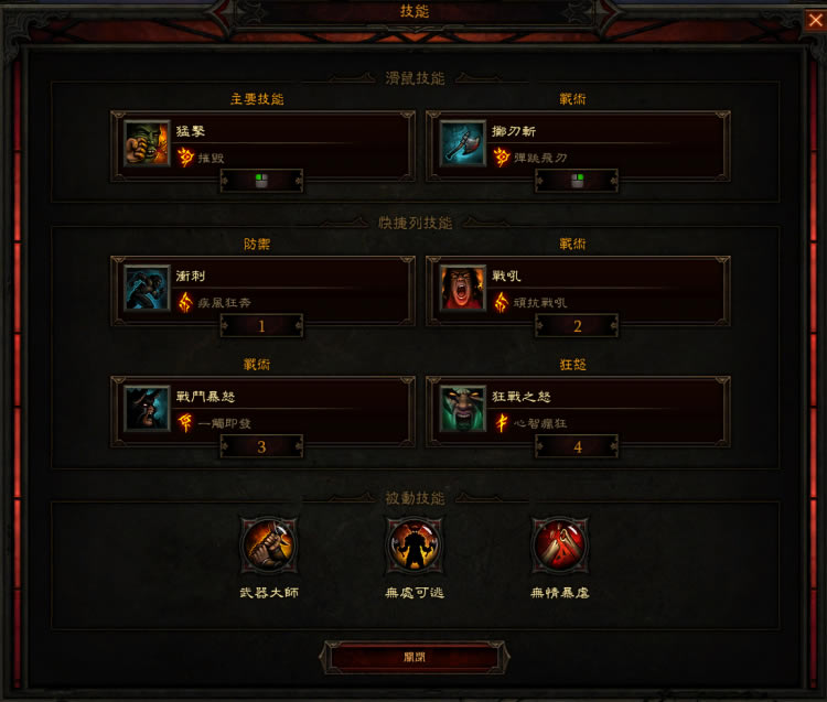 �����ƻ���3����һ����������ת�ɸ������ĵ� ��עС�ֹ�ע����_��վ