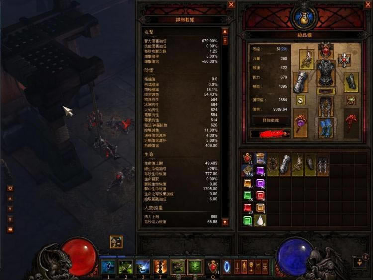 �����ƻ���3����С�״�����תŻ����Ѫ.�ĸ����Ա�. ��Ż�����Ŀ�����Ϊ�ο�_��վ