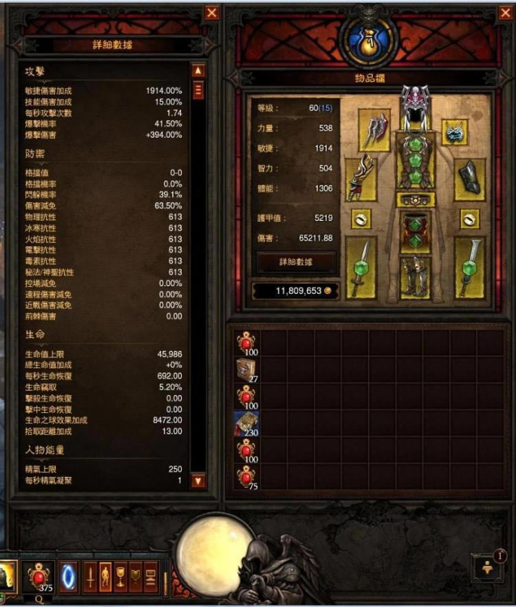 �����ƻ���3�������ڿ����걬A3-A4(��˿��ѡ��)_��վ