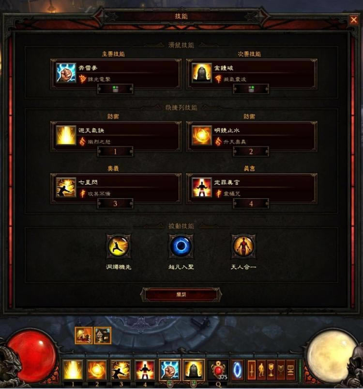 �����ƻ���3�������ڿ����걬A3-A4(��˿��ѡ��)_��վ