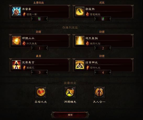 �����ƻ���3����1.04��ɮ���������ϸ����_��վ