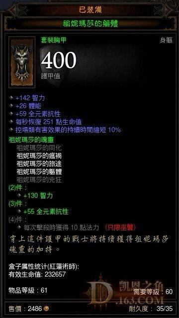 1.0.4 ��ʦ�ع���װ��ѡ����