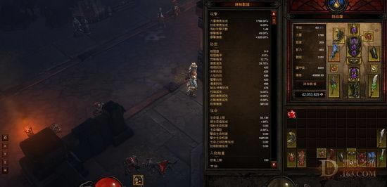 Ұ����7000����װ5��dps�ĵ�Ҫ��