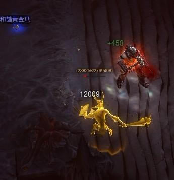 ��װЧ������:а���ߵ����� ���ô�����