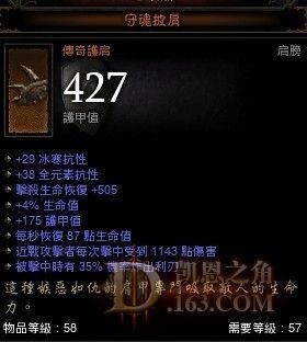 �´�����Ʒ�ػ�������Ч����