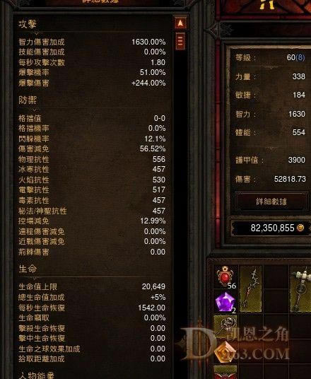 �����ƻ���3����ǳ̸1.0.4��׼������ʦְ���뼼��_��վ