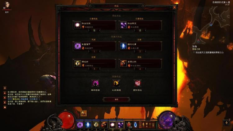 �����ƻ���3����1.04����build�ط���˫��_��վ