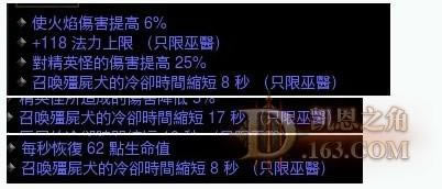 �����ƻ���3������ҽ0CD˲����ү����ȷ�򿪷�ʽ_��վ