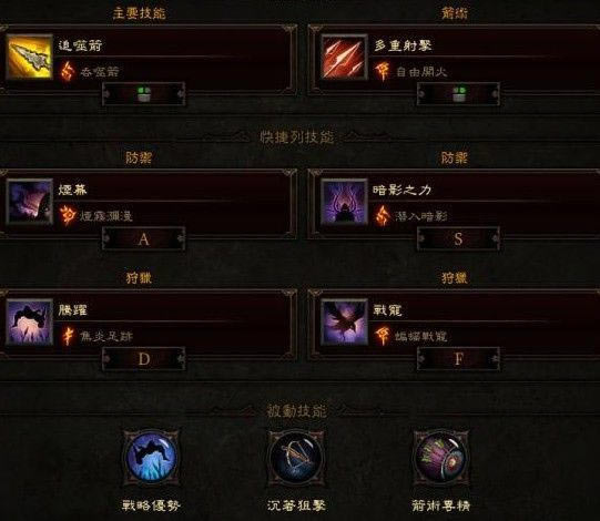 �����ƻ���3������ħ��1.04�汾��������ϸ��ѧ_��վ