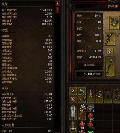 �����ƻ���3����1.04���編ʦ0����ת�ͻع鴫ͳ_��վ