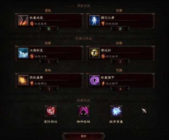 �����ƻ���3����50����װ���ŷ�ʦ�������̿͵ؿ�_��վ