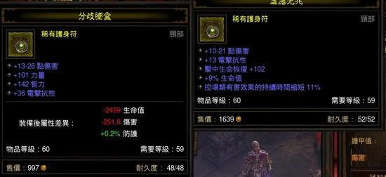 �ǳ��澭���ͱ�����Ѫ����ɮ��װ˼·