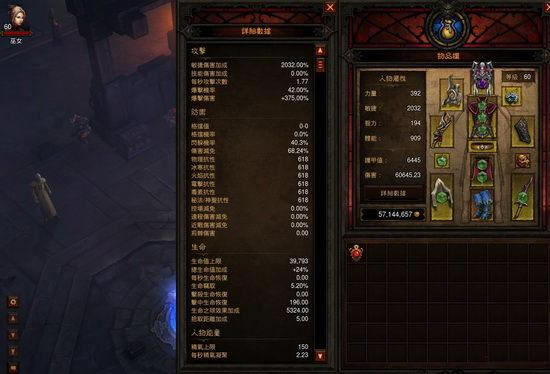 �ǳ��澭���ͱ�����Ѫ����ɮ��װ˼·