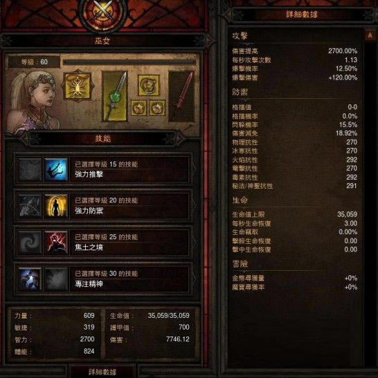 [��Ƶ]ȫ����ѹ����������ɮȫ�����