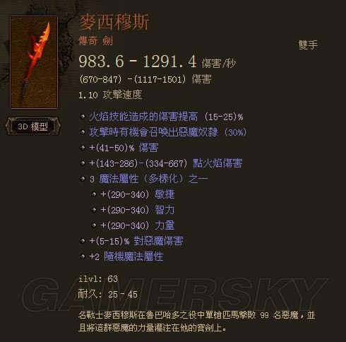 �����ǿ�