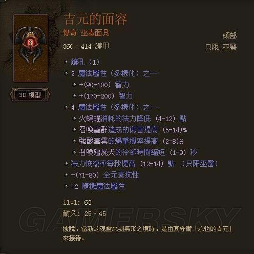 �����ǿ�