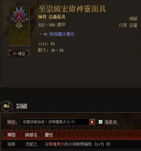 �����ǿ�