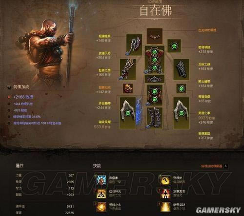 �����ǿ�