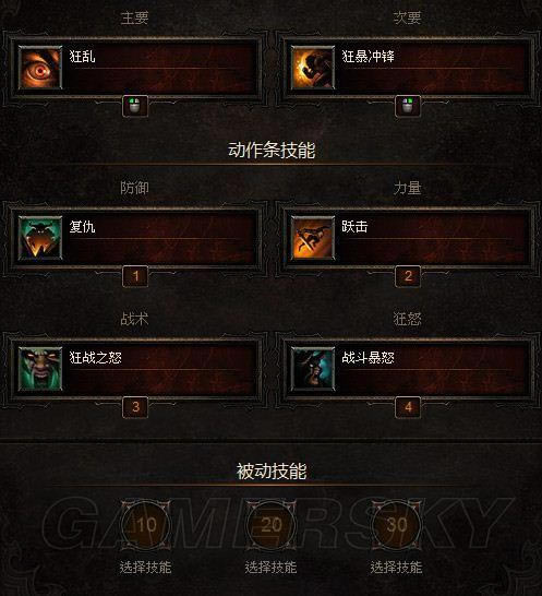 �����ǿ�