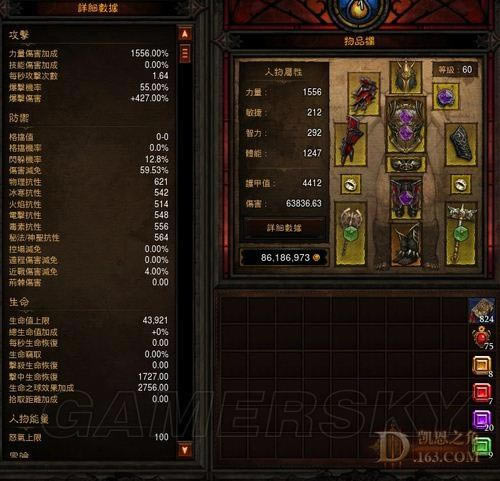 �����ǿ�