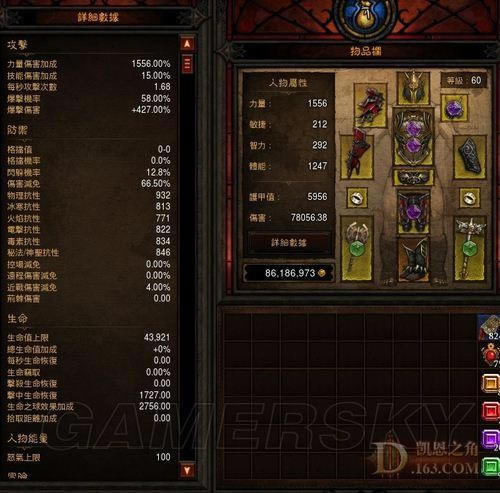 �����ǿ�