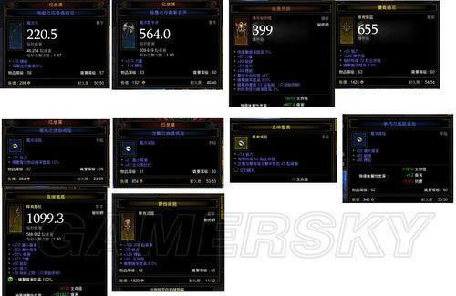 �����ǿ�