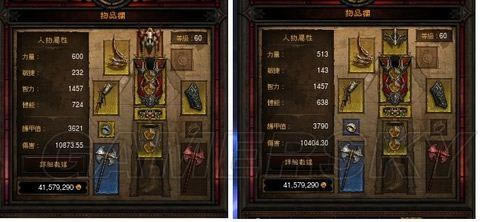 �����ǿ�