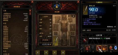 �����ǿ�