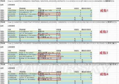 �����ǿ�