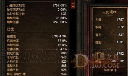 �����ǿ�