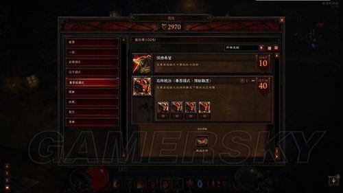 �����ǿ�