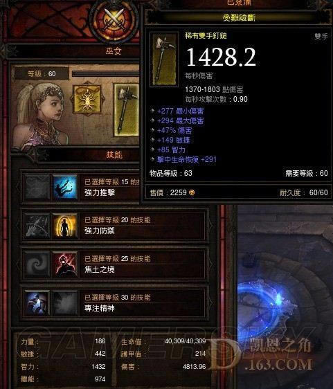 �����ǿ�