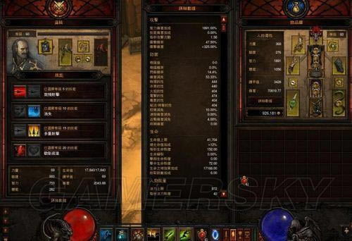 �����ǿ�