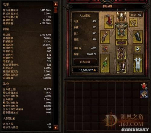 �����ǿ�