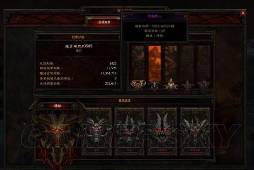 �����ǿ�