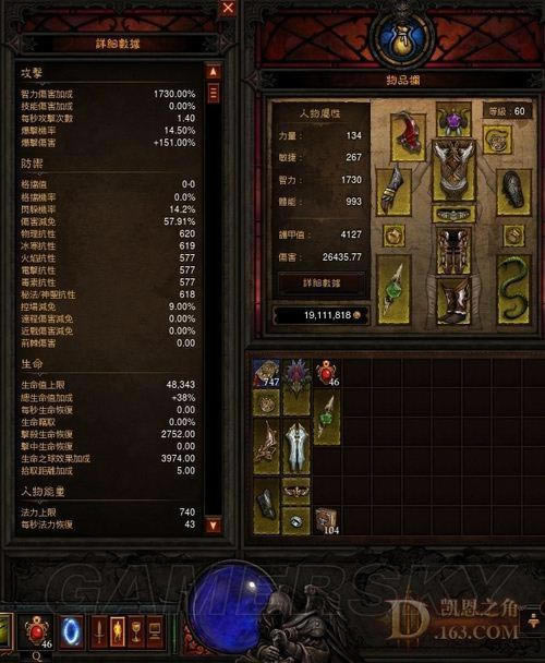 �����ǿ�