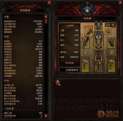 �����ǿ�