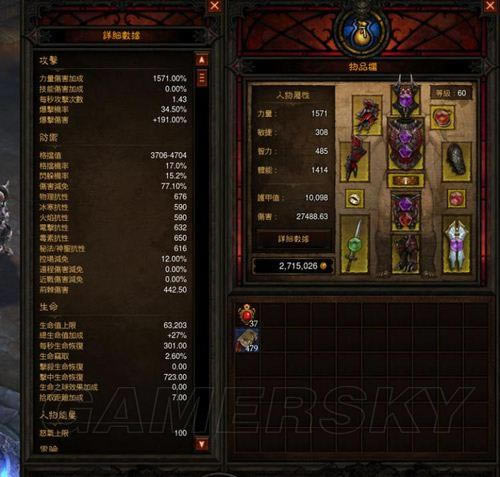 �����ǿ�