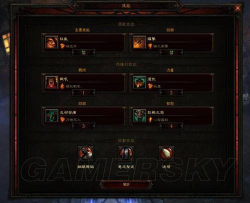 �����ǿ�