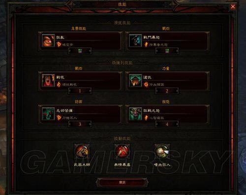 �����ǿ�