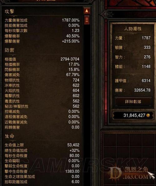 �����ǿ�